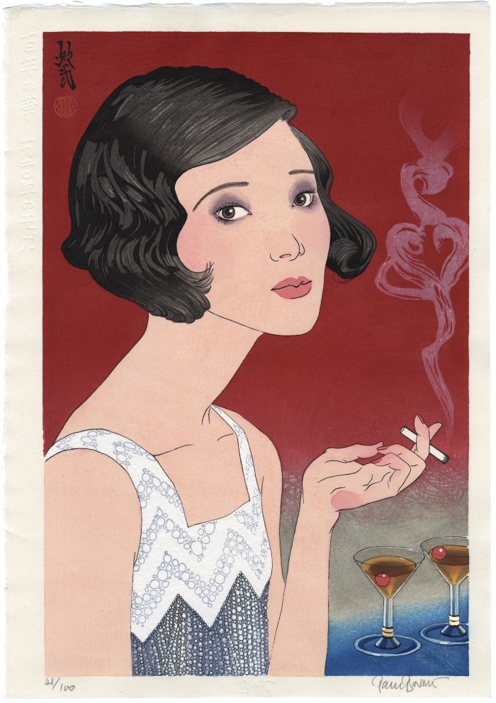 Moga - A Modern Girl of 1920 (<i>Ichikyū-nirei-nen no moga</i>: 一九二０年モガ)