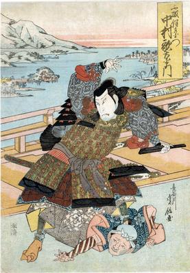 Nakamura Utaemon III (中村歌右衛門) as Fuwa Banzaemon (不破伴左衛門) - from the play <i>Monogusa Tarō</i> [物ぐさ太郎]