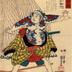 Stories of Chivalrous People of Loyalty and Courage (<i>Kyōkaku giyūden</i> - 俠客義勇傅) - <i>Hotei Ichiemon</i>  (布袋市右衛門)