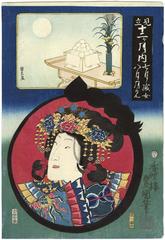 Iwai Kumesaburō III [岩井粂三郎] as the Weaver Maiden Shokujo in July and the August moon viewing (七月織女 八月月見)  from 'A Parody of the Twelve Months' (<i>Mitate ju ni kagetsu nouchi</i> - 見立十二ヶ月ノ内) representing the 7th and 8th months  