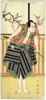 Sawamura Sojūrō III in the role of a samurai