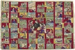 <i>Kan'in sugoroku</i> - list of ranks in the Meiji government up to the  Daijokan (太政官), the Great Council of the State