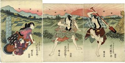 Ichikawa Ebijūrō I (市川鰕十郎) as Ukisu no Iwamatsu (うきすの岩松) on the right, Arashi Kitsusaburō II (嵐吉三郎) as the farmer Jūsaku (百姓十作) in the center,  Sawamura Kunitarō II (沢村國太郎) as Jūsaku's wife [<i>nyōbō</i>] Okinu (十作女房お絹) on the left in <i>Keisei kakehashi monogatari</i> (けいせい棧物語) 