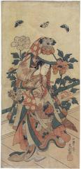 Segawa Kikunojō II in the Stone Wall (<i>Shakkyō</i> - 石橋)  lion dance.