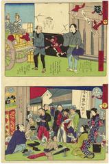 No. 10 (十) from the series <i>A Didactic Mirror of Good and Evil</i> (<i>Kyōkun zen'aku kagami</i> - 教訓善悪鏡) 