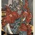 From the series Bravery Matched with the Twelve (Zodiac) Signs: (<i>Buyū mitate jūnishi</i> - 武勇見立十二支) Rat (子) and Raigō (頼豪) - a modern edition