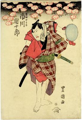 Ichikawa Danjūrō VII (市川團十郎) as Genta Jūsaburō in an unidentified play