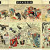 The second from the series <i>Comical Record of Japanese History</i> (<i>Kokkei Wanisshi-ki</i> - 滑稽倭日史記 )