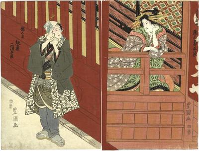 Early kabuki diptych of Bandō Mitsugorō III (坂東三津五郎) on the left and Onoe Kikugorō III (尾上菊五郎) on the right
