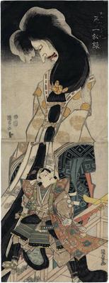 Onoe Shōroku I (尾上松緑) and Ichikawa Danjūrō VII in a scene from Shōroku's revival of the story of Princess Osakabe (<i>Matazoro Shōroko Osakabe banashi</i>)