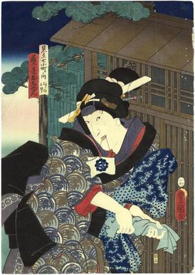 Komachi Washing (<i>Arai Komachi</i> - あらゐ小町): Iwai Kumesaburō III (岩井粂三郎) as the geisha Oshun (芸者おしゆん) from the series <i>Matches for the Seven Komachi Plays</i> (<i>Mitate Nana Komachi no uchi</i> - 見立七小町ノ内)