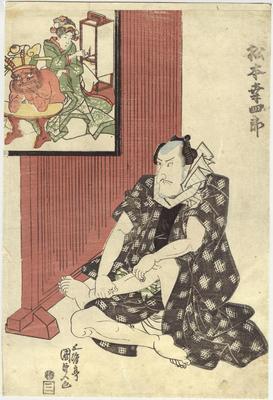 Matsumoto Kōshirō V (松本幸四郎) as Fujihachi Gomon, actually (<i>Jitsu wa</i>) Naosuke Gonbei [藤八五もん実は直助権兵へ]