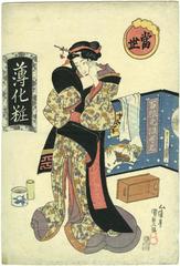 <i>Bijin</i> looking in a mirror from the series <i>Light Makeup of the Present Day</i> (<i>Tōsei usugeshō</i> - 當世 薄化粧)