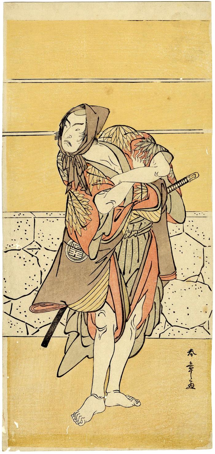 Arashi Sangorō II 
