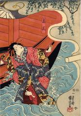Bandō Shūka I [初代坂東しうか] as the courtesan Takao (高尾) - center panel of a triptych