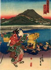View of Fuchū (<i>Fuchū no zu</i>: 府中之図) from the series Fifty-three Stations of the Tōkaidō Road (<i>Tōkaidō gojūsan tsugi no uchi</i>: 東海道五十三次之内)