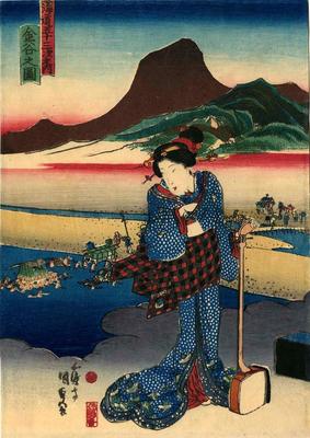 View of Kanaya (<i>Kanaya no zu</i>: 金谷之図) from the series Fifty-three Stations of the Tōkaidō Road (<i>Tōkaidō gojūsan tsugi no uchi</i>: 東海道五十三次之内) 