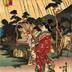 View of Ōiso (<i>Ōiso no zu</i>: 大磯之図) from the series Fifty-three Stations of the Tōkaidō Road (<i>Tōkaidō gojūsan tsugi no uchi</i>: 東海道五十三次之内)