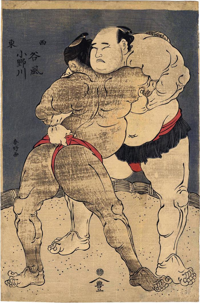 Sumō bout between Tanikaze (<i>Nishi Tanikaze</i> 西 谷風) and Onogawa (<i>Azuma Onogawa</i> - 東 小野川)