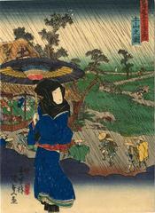 View of Tsuchiyama (<i>Tsuchiyama no zu</i>) from the series Fifty-three Stations of the Tōkaidō Road (Tōkaidō gojūsan tsugi no uchi:: 東海道五十三次之内)