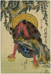 Kataoka Ichizō I (一代目片岡市蔵) as Tokko no Daroku (とっこノ駄六) in <i>Ono no Tōfū aoyagi suzuri</i> (<i>Ono no Tōfū</i>, the Inkstone and  Green Willow Tree - 小野道風青柳硯) 