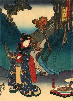 View of Okabe (<i>Okabe no zu</i>: 岡部之図) from the series Fifty-three Stations of the Tōkaidō Road (<i>Tōkaidō gojūsan tsugi no uchi</i>: 東海道五十三次之内)