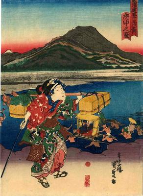 View of Fuchū (<i>Fuchū no zu</i>: 府中之図) from the series Fifty-three Stations of the Tōkaidō Road (<i>Tōkaidō gojūsan tsugi no uchi</i>: 東海道五十三次之内)