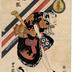 Nakamura Shikan I (中村芝寛) as Hotei Ichiemon [布袋市右衛門] in the series <i>Ryūkō Go Karigane</i> or 'Five Fashionable Men from Karigane' (流行五雁金) 