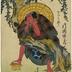 Kataoka Ichizō I (一代目片岡市蔵) as Tokko no Daroku (とっこノ駄六) in <i>Ono no Tōfū aoyagi suzuri</i> (<i>Ono no Tōfū</i>, the Inkstone and  Green Willow Tree - 小野道風青柳硯) 