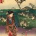 View of Chiryū (<i>Chiryū no zu</i>: 池鯉鮒ノ図) from the series Fifty-three Stations of the Tōkaidō Road (<i>Tōkaidō gojūsan tsugi no uchi</i>: 東海道五十三次之内) 

