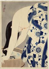 Washing hair (<i>Kami</i>) 髪