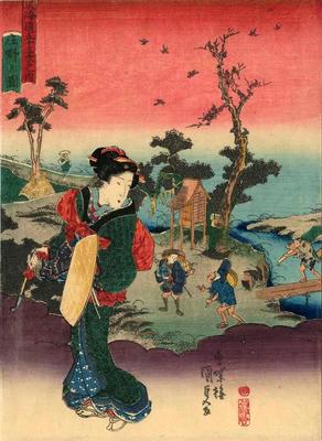 View of Shono (<i>Shono no zu</i>: 四日市之図) from the series Fifty-three Stations of the Tōkaidō Road (<i>Tōkaidō gojūsan tsugi no uchi</i>: 東海道五十三次之内)