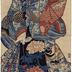 <i>Kakemono</i> of a courtesan on parade