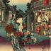 View of Goyu (<i>Goyu no zu</i>: 御油之図) from the series Fifty-three Stations of the Tōkaidō Road (<i>Tōkaidō gojūsan tsugi no uchi</i>: 東海道五十三次之内)