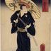 Nakamura Utaemon IV (中村歌右衛門) as Katsuma Gengobei (勝間源五兵衛) from the play <i>Godairiki koi no fūjime</i> (<i>Five Great Powers That Seal Love</i>) [五大力恋緘])