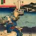 View of Arai (<i>Arai no zu</i>: 新井ノ図) from the series Fifty-three Stations of the Tōkaidō Road (<i>Tōkaidō gojūsan tsugi no uchi</i>: 東海道五十三次之内)