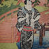 <i>Bijin</i> near the foot of a bridge