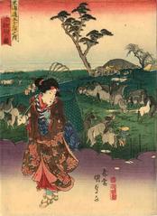 View of Chiryū (<i>Chiryū no zu</i>: 池鯉鮒ノ図) from the series Fifty-three Stations of the Tōkaidō Road (<i>Tōkaidō gojūsan tsugi no uchi</i>: 東海道五十三次之内) 

