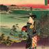 View of Ishiyakushi (<i>Ishiyakushi</i>: 石薬師ノ図) from the series Fifty-three Stations of the Tōkaidō Road (<i>Tōkaidō gojūsan tsugi no uchi</i>: 東海道五十三次之内)