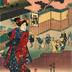 View of Otsu (<i>Otsu no zu</i>: 大津之図) from the series Fifty-three Stations of the Tōkaidō Road (<i>Tōkaidō gojūsan tsugi no uchi</i>: 東海道五十三次之内)