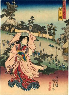 View of Seki (<i>Seki no zu</i>: 関ノ図) from the series Fifty-three Stations of the Tōkaidō Road (<i>Tōkaidō gojūsan tsugi no uchi</i>: 東海道五十三次之内) 