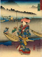View of Mitsuke (<i>Mitsuke no zu</i>: 見附ノ図) from the series Fifty-three Stations of the Tōkaidō Road (<i>Tōkaidō gojūsan tsugi no uchi</i>: 東海道五十三次之内)