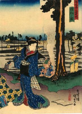 View of Hamamatsu (<i>Hamamatsu no zu</i>: 浜松ノ図) from the series Fifty-three Stations of the Tōkaidō Road (<i>Tōkaidō gojūsan tsugi no uchi</i>: 東海道五十三次之内) 