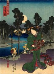 View of Numazu (<i>Numazu no zu</i>: 沼津図) from the series Fifty-three Stations of the Tōkaidō Road (<i>Tōkaidō gojūsan tsugi no uchi</i>: 東海道五十三次之内)
