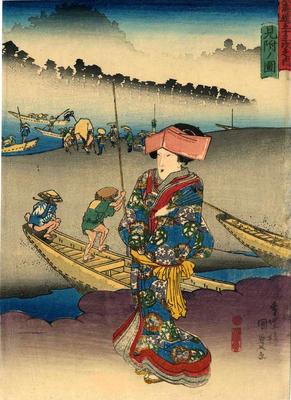 View of Mitsuke (<i>Mitsuke no zu</i>: 見附ノ図) from the series Fifty-three Stations of the Tōkaidō Road (<i>Tōkaidō gojūsan tsugi no uchi</i>: 東海道五十三次之内)