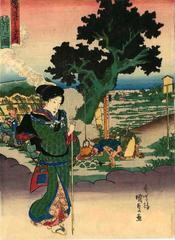 View of Fukuroi (<i>Fukuroi no zu</i>: 袋井之図) from the series Fifty-three Stations of the Tōkaidō Road (<i>Tōkaidō gojūsan tsugi no uchi</i>: 東海道五十三次之内)