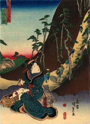 View of Nissaka (<i>Nissaka no zu</i>: 日坂之圖) from the series Fifty-three Stations of the Tōkaidō Road (<i>Tōkaidō gojūsan tsugi no uchi</i>: 東海道五十三次之内) 