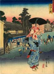 View of Narumi (<i>Narumi no zu</i>: 鳴海之図) from the series Fifty-three Stations of the Tōkaidō Road (<i>Tōkaidō gojūsan tsugi no uchi</i>: 東海道五十三次之内)