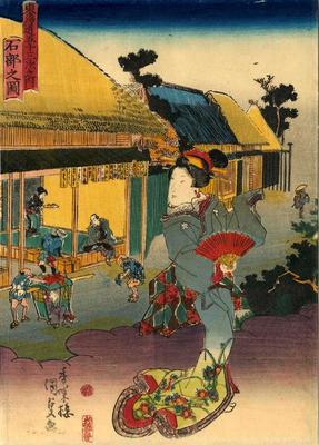 View of Ishibe (<i>Ishibe no zu</i>: 石部之圖) from the series Fifty-three Stations of the Tōkaidō Road (<i>Tōkaidō gojūsan tsugi no uchi</i>: 東海道五十三次之内)