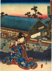 View of Sakanoshita (<i>Sakanoshita no zu</i>: 坂の下之図) from the <i>chūban</i> series Fifty-three Stations of the Tōkaidō Road (<i>Tōkaidō gojūsan tsugi no uchi</i>: 東海道五十三次之内)